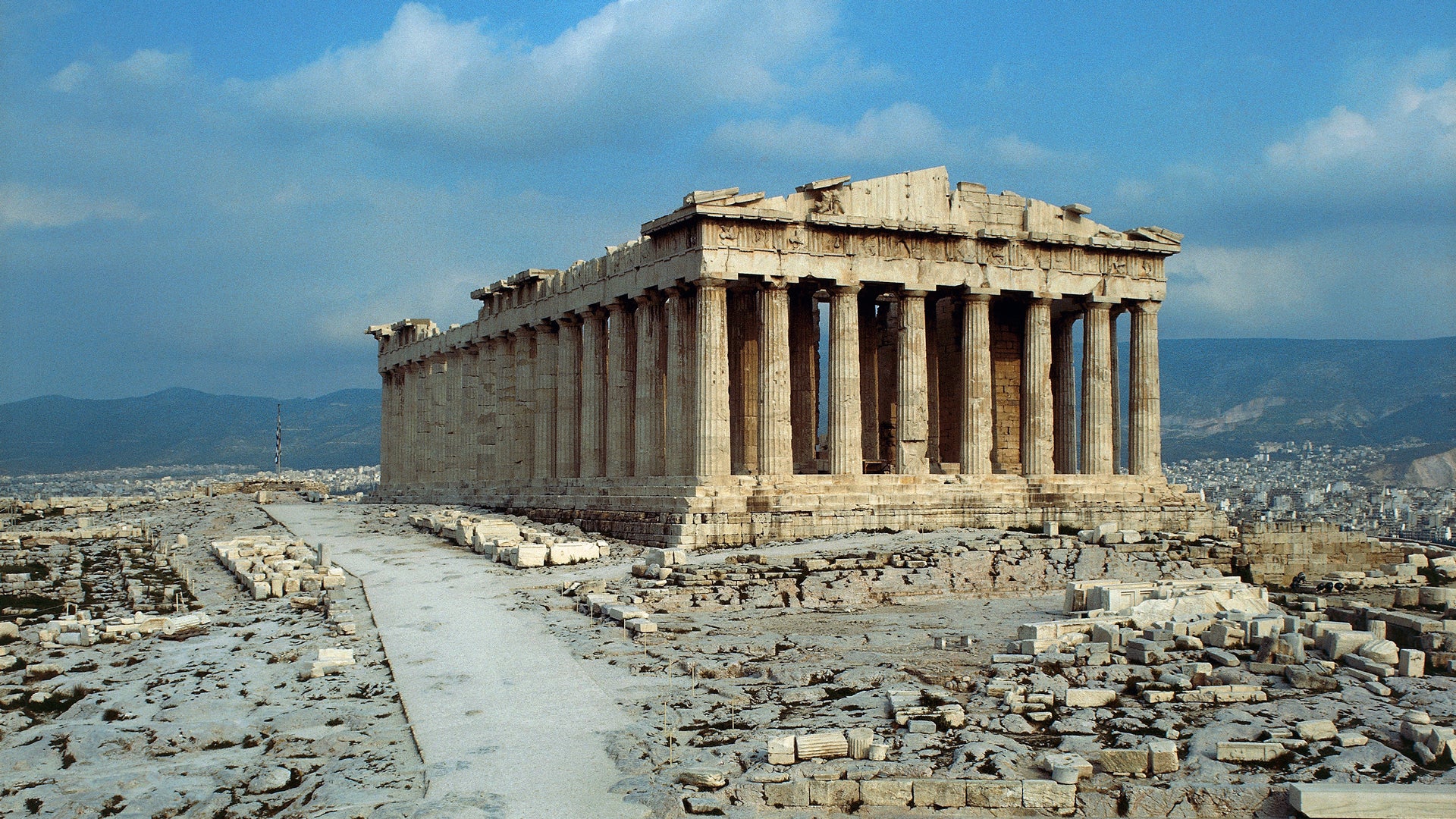 Ancient Greece Banner Img